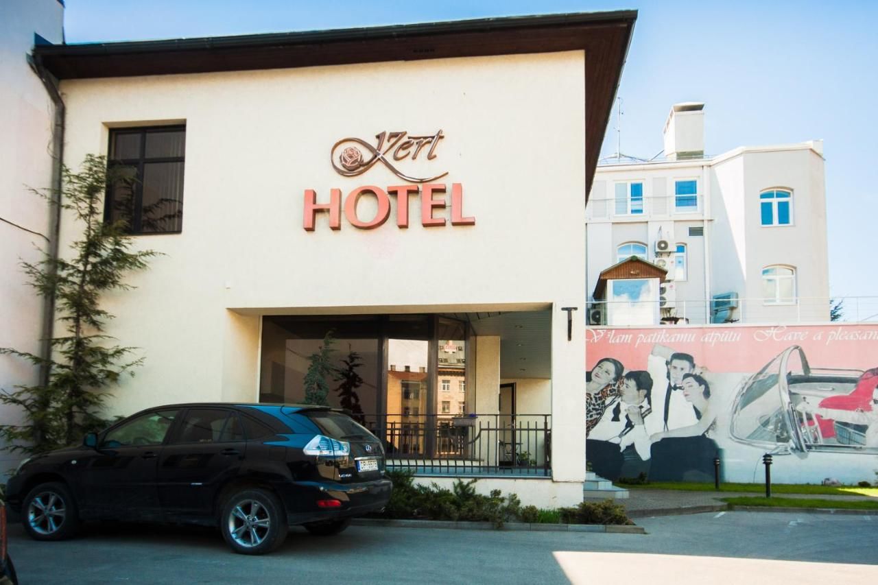 Апарт-отели Hotel Kert Рига-4